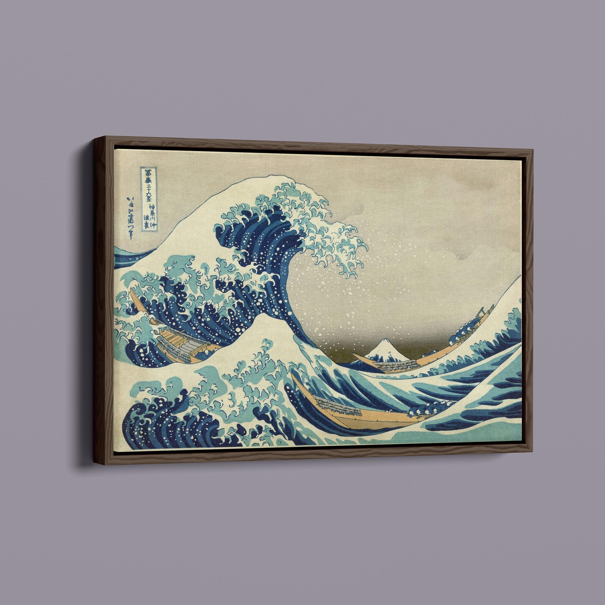Great Wave Off Kanagawa