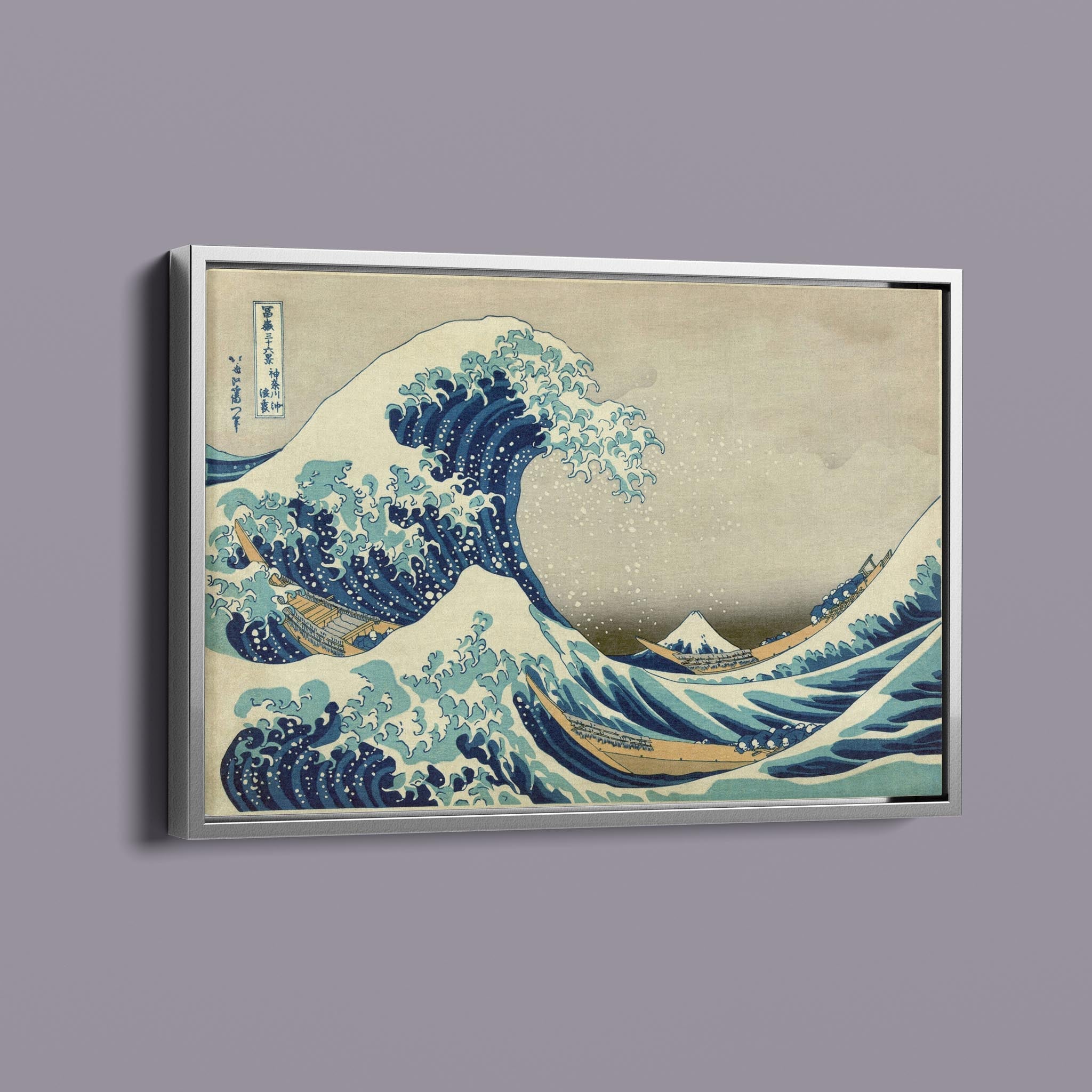 Great Wave Off Kanagawa