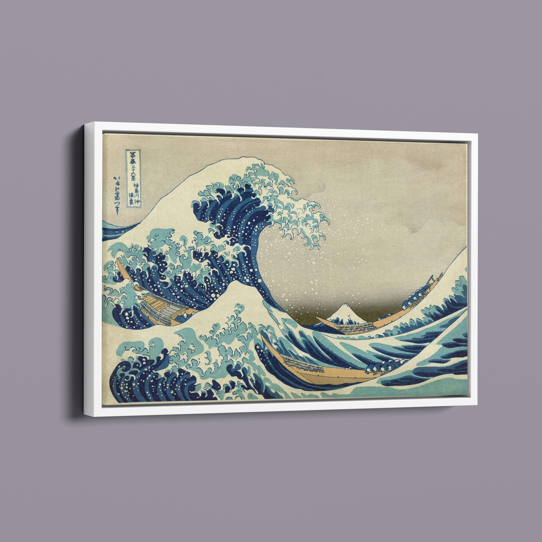 Great Wave Off Kanagawa