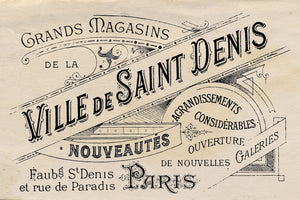 An iconic representation of Parisian elegance.