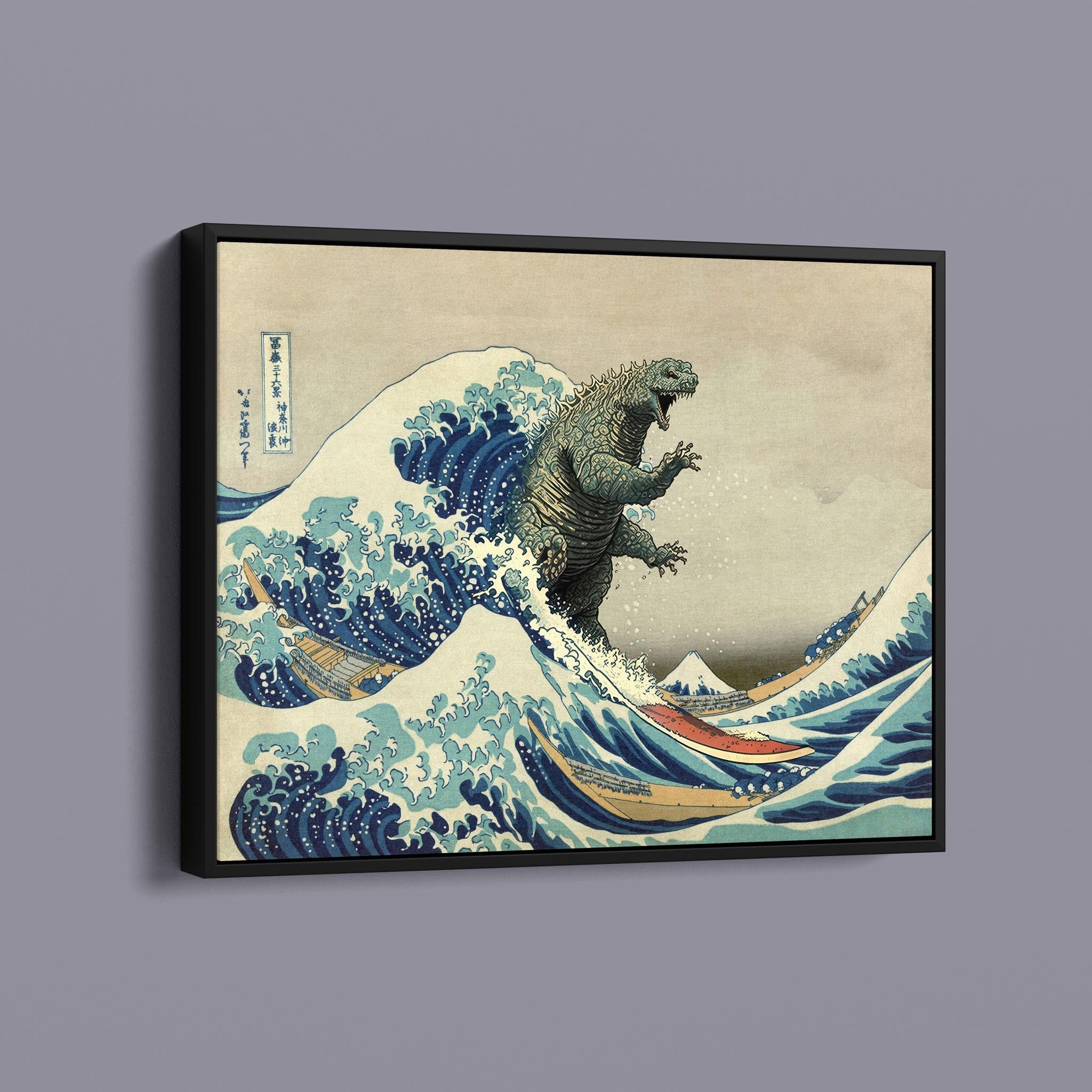 Godzilla Rides the Great Wave