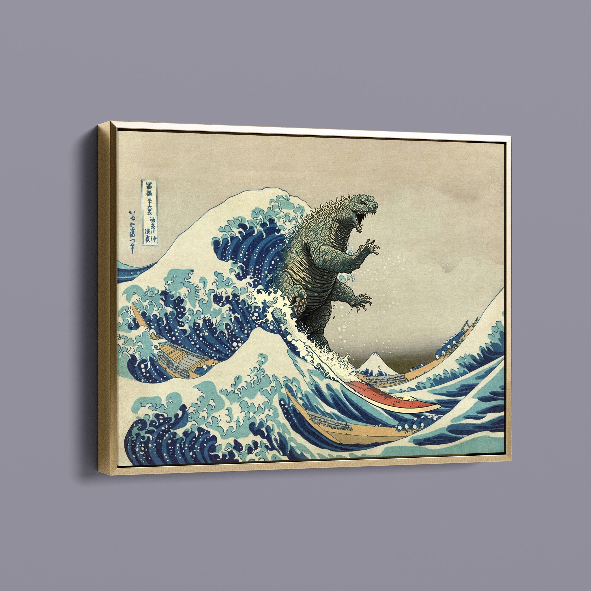 Godzilla Rides the Great Wave