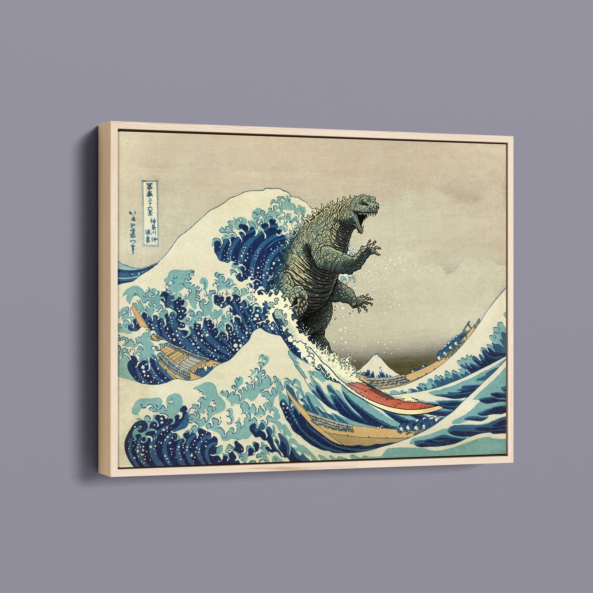 Godzilla Rides the Great Wave