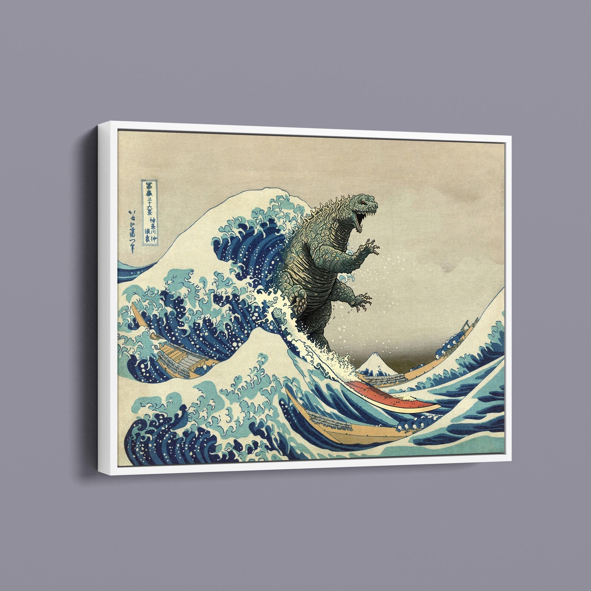 Godzilla Rides the Great Wave