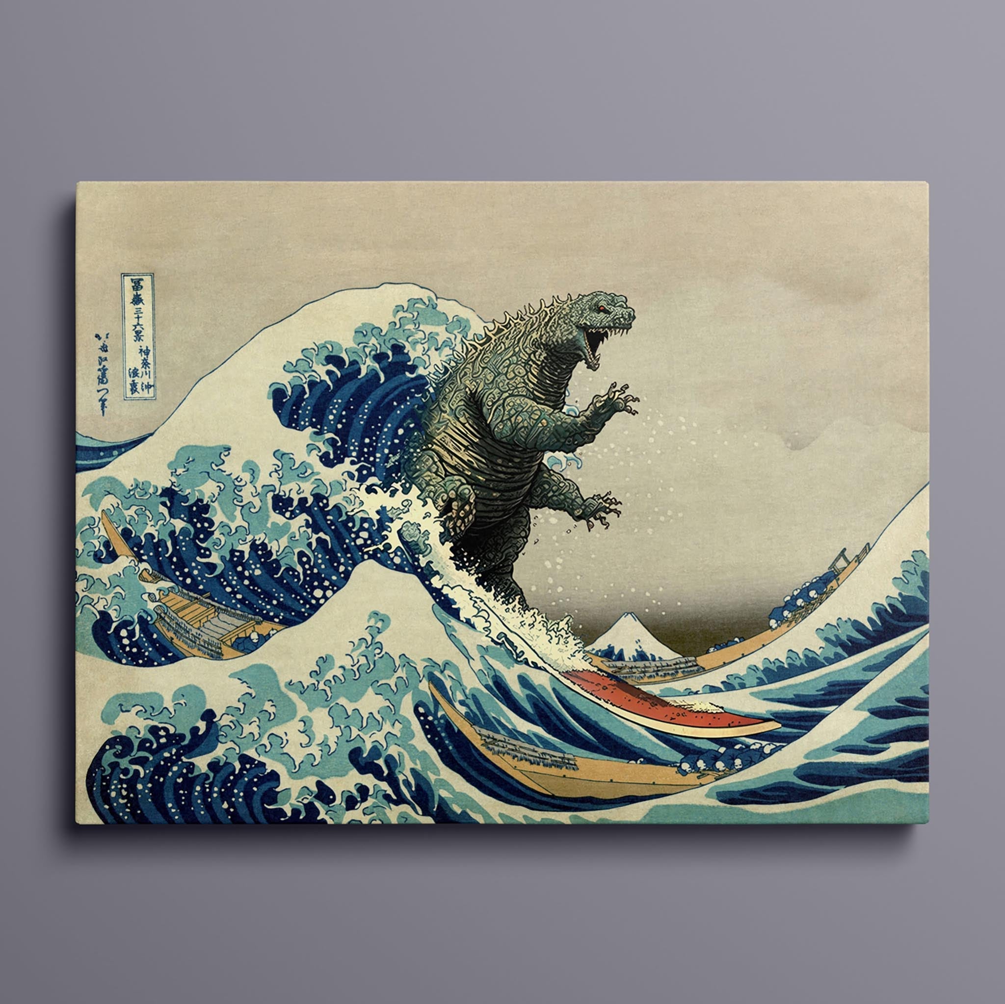 Godzilla Rides the Great Wave